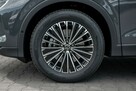 Volkswagen Tiguan Elegance 2.0 TDI 150 KM DSG - 6