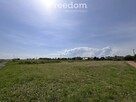Działka 20a w pięknej okolicy! - 7