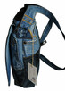 Torebka „listonoszka” „Elf - Hand Made - Upcycling. - 4