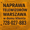 TV Serwis Ursynów 728027883 Naprawa w domu klienta - 13