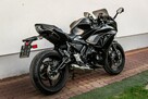 Kawasaki Ninja NINJA 650 2017 ABS KAT A2 Raty Transport Największy Wybór W PL - 3