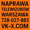 TV Serwis Śródmieście 728O27883 Naprawa w domu klienta - 15