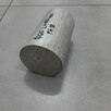 aluminium fotmatka pręt aluminiowy wałek fi 60 długość 100mm - 2