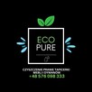 EcoPure.pl - Pranie Tapicerki we Wrocławiu - 9