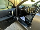 Nissan Qashqai 1.6 Benzyna Hak PDC Klimatronic Grzane Fotele Zarejestrowany - 13