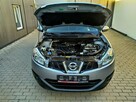 Nissan Qashqai 1.6 Benzyna Grzane Fotele PDC Zarejestrowany - 12