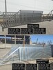 Brama przesuwna 4m wypełnienie panel aluminiowy, inne modele - 4