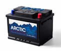 Akumulator samochodowy Arctic 12V 60Ah 500A - 1