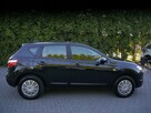 Nissan Qashqai 1.5d Stan b.dobry bezwypadkowy zarejestrowany w Polsce Gwarancja 12mcy - 11