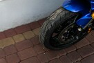 Yamaha R6 RJ 11 R 2007 Raty Transport Mały Przebieg STAN KOLEKCJONERSKI - 8