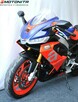 Aprilia RS Aprilia RS660, Lava Red, 2020/2021 salon Polska, gwarancja MOTONITA - 7