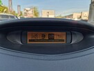 Citroen C5 2.0 Benzyna 140 KM, Exclusive, El. Grzane Fotele, Klima, Tempomat, ALU - 15