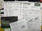 Kawasaki VERSYS 650 VERSYS 650 R 2022 ABS Raty Transport KUFER KAT A2 Największy Wybór - 2