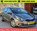Kia Cee'd • 1.4 benzyna • 5 drzwi • ZAMIANA • 2012 • z Niemiec - 2