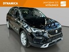 Seat Ateca Style - 150KM - DSG - Pakiet Urban - Rocznik 2026! - 3