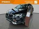 Seat Ateca Style - 150KM - DSG - Asystent parkowania - Rocznik 2026!