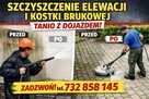 CZYSZCZENIE ELEWACJI KOSTKI BRUKOWEJ