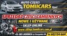 PRZYCISK KLAPY BAGAŻNIKA OPEL CORSA D - 4