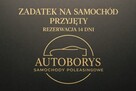 Škoda Fabia Salon Polska Poleasingowy I właściciel Serwis ASO VAT 23% Bezwypadkowy