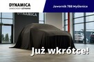 Cupra Formentor VAT 23% 1.5TSI 150KM M6 2024 r., salon PL, I właściciel, gwarancja