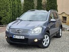 Nissan Qashqai+2 2.0DCI 150KM, 7 Foteli, Panorama, Stan BDB, Bez Wkładu Finansowego
