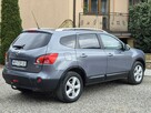 Nissan Qashqai+2 2.0DCI 150KM, 7 Foteli, Panorama, Stan BDB, Bez Wkładu Finansowego - 6