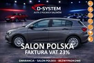 Fiat Tipo 21r Salon Polska 1Właściciel  1.4 Serwis ASO*ZAPROPONUJ SWOJĄ CENĘ