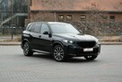 BMW X5 xDrive30d 297KM 2025r. Polski SALON Mpakiet HAK FulLED - 9