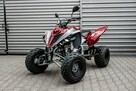 Yamaha Raptor YFM 700 R 2020 HOMOLOGACJA Raty Transport Jak Nowy Doinwestowany - 3