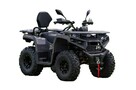 Diabolini Inny Cross Diabolini Terrax 300 Transport Raty Fvat Rozrusznik Automat - 2