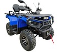 Diabolini Inny Cross Diabolini Terrax 300 Transport Raty Fvat Rozrusznik Automat - 4