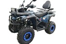 Diabolini Inny Cross Diabolini Hammer 300 Pro Transport Raty Fvat Rozrusznik Automat - 4