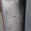 Spawarka OZAS MINIMAG - 7