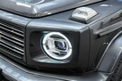 Mercedes G 500 Gwarancja 02.2027. Exclusive. Bezwypadkowy. FV 23%. - 11