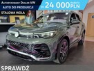 Volkswagen Tiguan R-Line Plus 1.5 eHybrid 272KM Pakiet Zimowy - 1