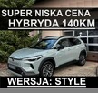 Toyota Corolla Cross 140KM Hybryda Style Kamera Niska Cena Dostępny Niska Cena 1611 zł