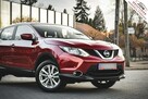 Nissan Qashqai Z polskiego salonu !!! Jeden Właściciel - Serwis ASO - Nowy rozrząd !! - 7