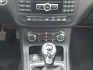 Mercedes B 180 1.6 Benzyna | Serwisowany | Gwarancja | Bogate wyposażenie | - 15