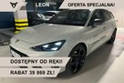 Cupra Kraków - Centrum - Rocznik 2025! - 1