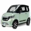 MICRO CAR BILI BIKE ECOMO 4, 45km/h