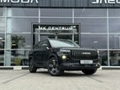 Jaecoo 7 PHEV 1.5 T-GDI (347KM) EXCLUSIVE 2025 + Ubezpieczenie za 1zł