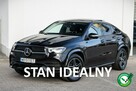 Mercedes GLE 400 COUPE*Pakiet*AMG*Salon*Polska*Panorama*Full*LED*Kamera*360*Skóra