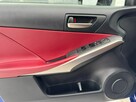 Lexus IS / Drugi właściciel / Salon Polska / Kamera cofania /Tempomat /FV marża - 11