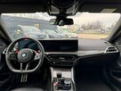 BMW M2 Cesja / Salon Polska / Bezwypadkowy / Pierwszy wł / Gwarancja / FV 23% - 12