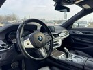 BMW 740 Harman/Kardon / Head Up / Pneumatyka / Kamery 360 / Dociągi /VAT Marża - 10