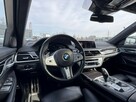 BMW 740 Harman/Kardon / Head Up / Pneumatyka / Kamery 360 / Dociągi /VAT Marża - 11