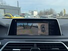 BMW 740 Harman/Kardon / Head Up / Pneumatyka / Kamery 360 / Dociągi /VAT Marża - 15