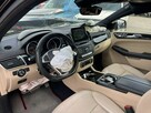 Mercedes GLE 43 AMG Salon PL Coupe 4Matic Kamery 360 Skóra Pamięć  390KM - 7