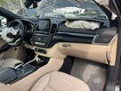 Mercedes GLE 43 AMG Salon PL Coupe 4Matic Kamery 360 Skóra Pamięć  390KM - 9