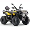ASIX Inny Quad ASIX Gladiator 200 Transport Raty Fvat - 3